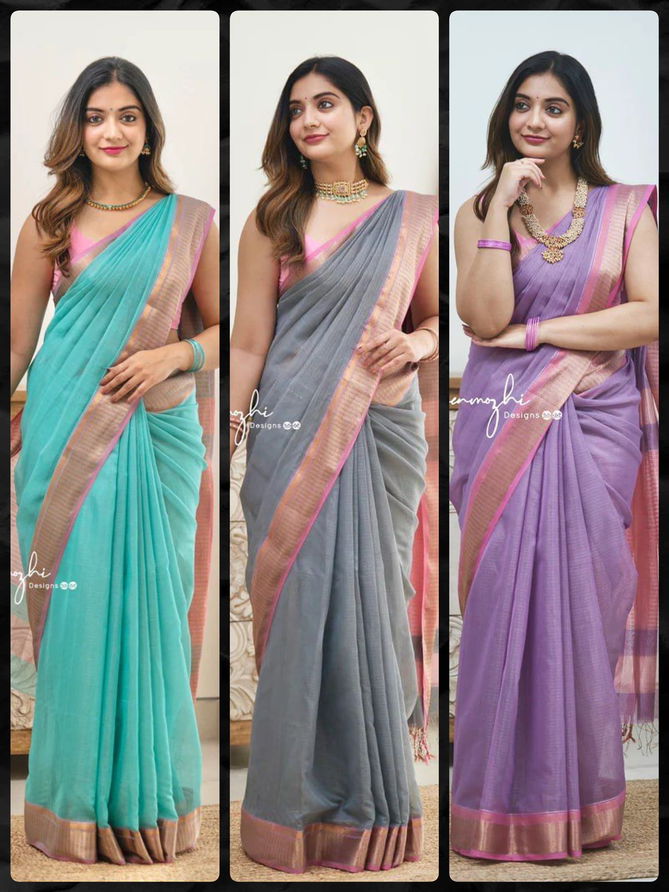 Aab Summer Special 2 Party Wear Sarees Catalog
